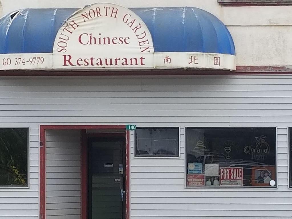 South North Gardens 98331