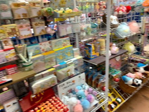 Japanese Grocery Store «Minnano Japanese Grocery», reviews and photos, 7460 Callaghan Rd # 310, San Antonio, TX 78229, USA