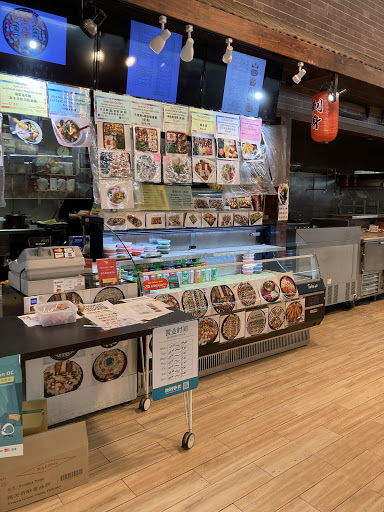 Chinese Supermarket «New York Mart», reviews and photos, 15108 Frederick Rd, Rockville, MD 20850, USA