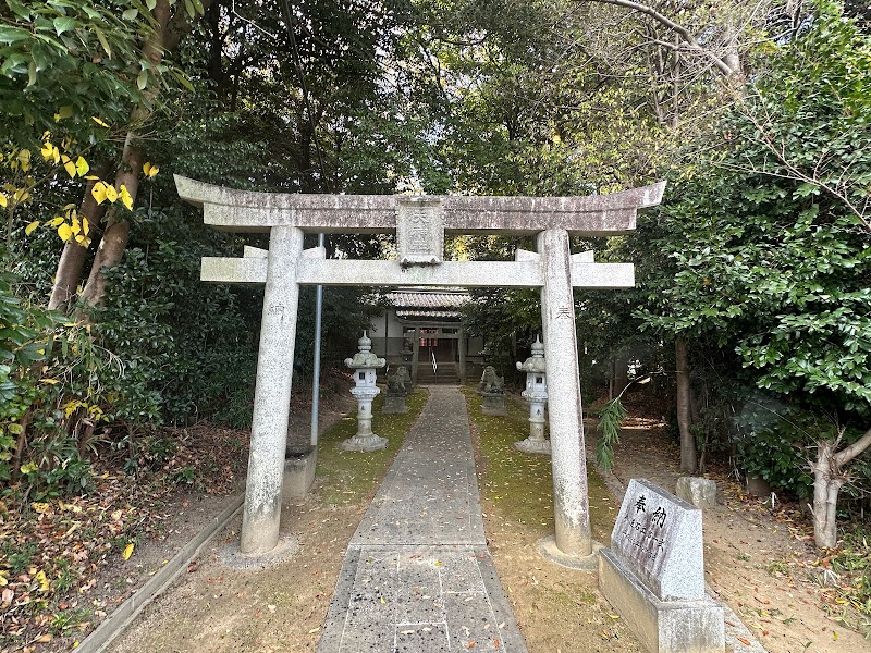 西波天神社