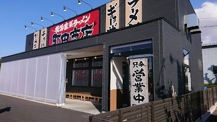 町田商店 刈谷店