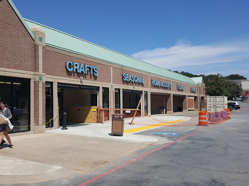Craft Store «Hobby Lobby», reviews and photos, 4701 J.F.K. Blvd, North Little Rock, AR 72116, USA