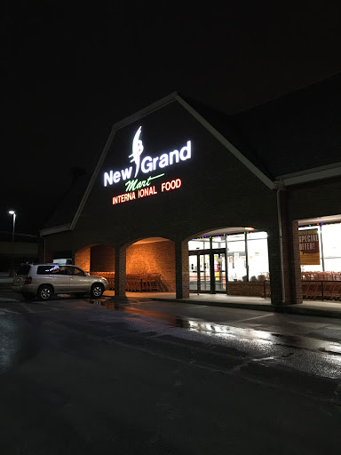 Korean Grocery Store «New Grand Mart», reviews and photos, 7415 Midlothian Turnpike, Richmond, VA 23225, USA