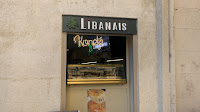 Photos du propriétaire du Restaurant libanais L'observatoire libanais à Montpellier - n°1