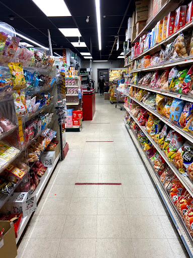 Grocery Store «Asia Mart», reviews and photos, 6103 E 86th St, Indianapolis, IN 46250, USA