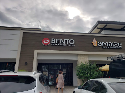 Shopping Mall «Tower Shops», reviews and photos, 1904 S University Dr, Davie, FL 33324, USA