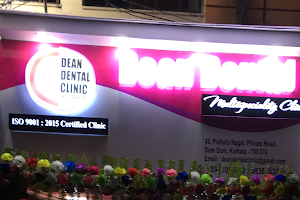 Dean Dental Clinic South Dumdum|Best Oral Dentist Maxillofacial & Dental implant in Kolkata image