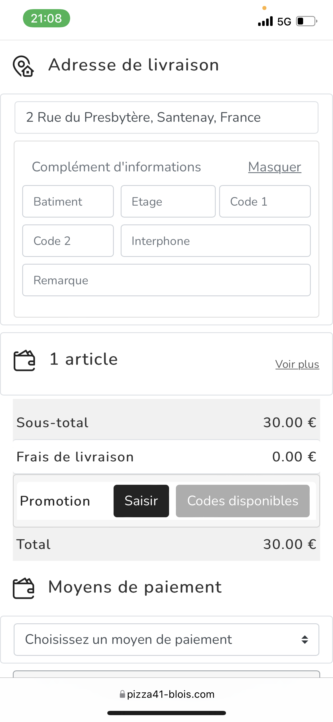 Photo n° 1 de l'avis de Kevin.e fait le 21/12/2021 à 20:31