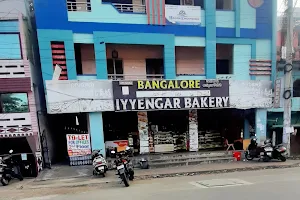 Upendra Bangalore Iyyangar Bakery Karasa image