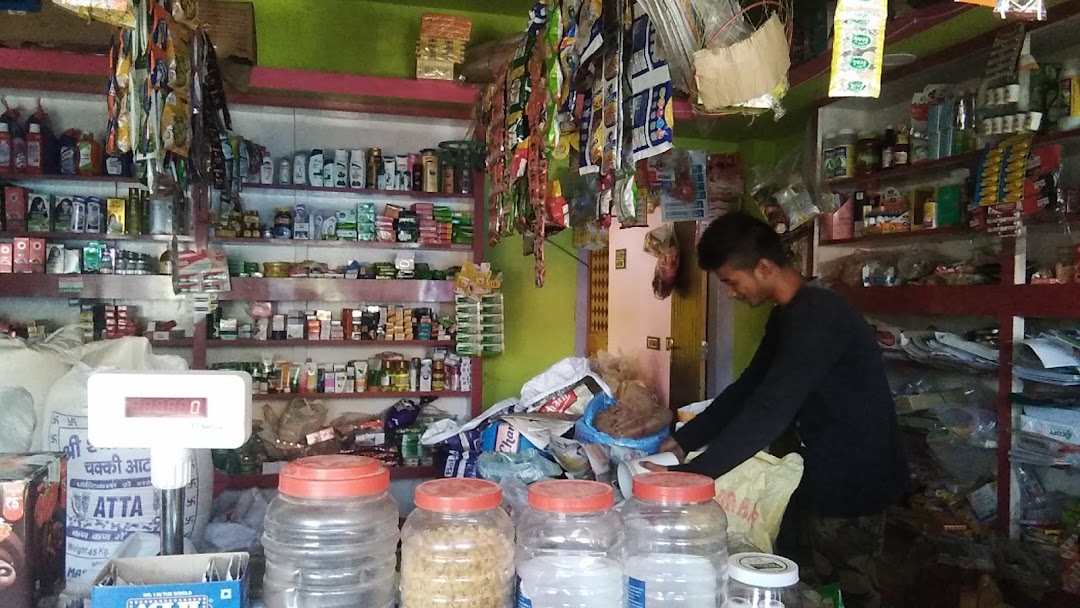BASAK STORE
