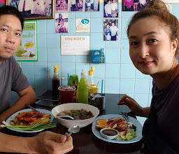 Ueng Thong Ha photo