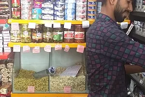 Farsian Supermarket image