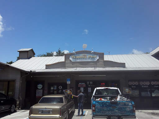 Pet Supply Store «Trading Post Feed Pet & Farm», reviews and photos, 175 43rd Ave, Vero Beach, FL 32968, USA
