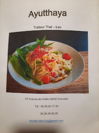 Photos du propriétaire du Restaurant thaï Ayutthaya à Grenoble - n°6