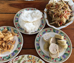 ส้มตำเบญจางค์ photo