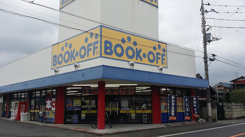 BOOKOFF 桐生相生店