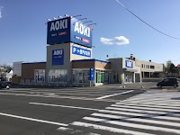 AOKI 札幌清田新店