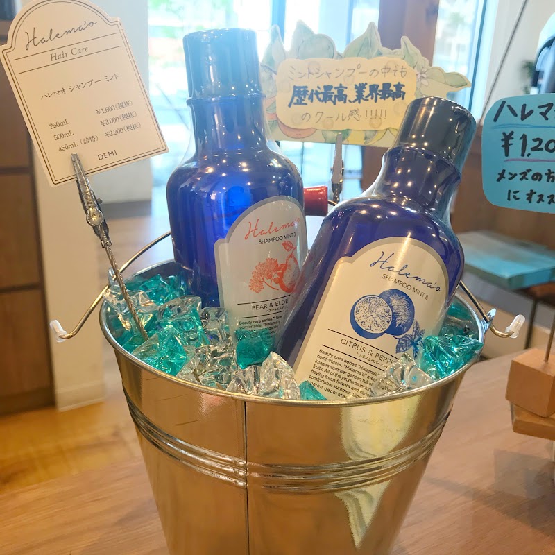 Shin Fleurir シンフルリール 愛知県名古屋市守山区大字下志段味熊田 美容院 美容院 グルコミ