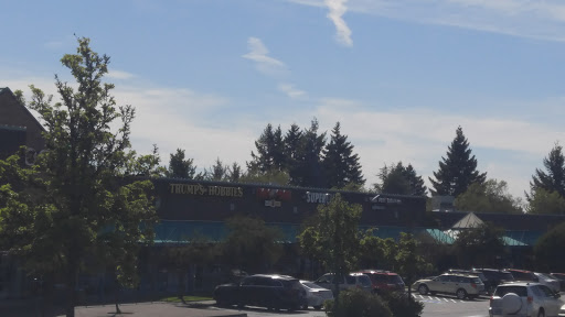 Shopping Mall «Timberhill Shopping Center», reviews and photos, 2359 NW Kings Blvd, Corvallis, OR 97330, USA