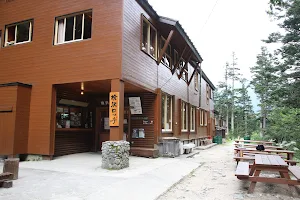 Yarisawa Lodge image