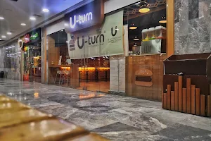 مطعم يوتيرن - U-turn Restaurant image