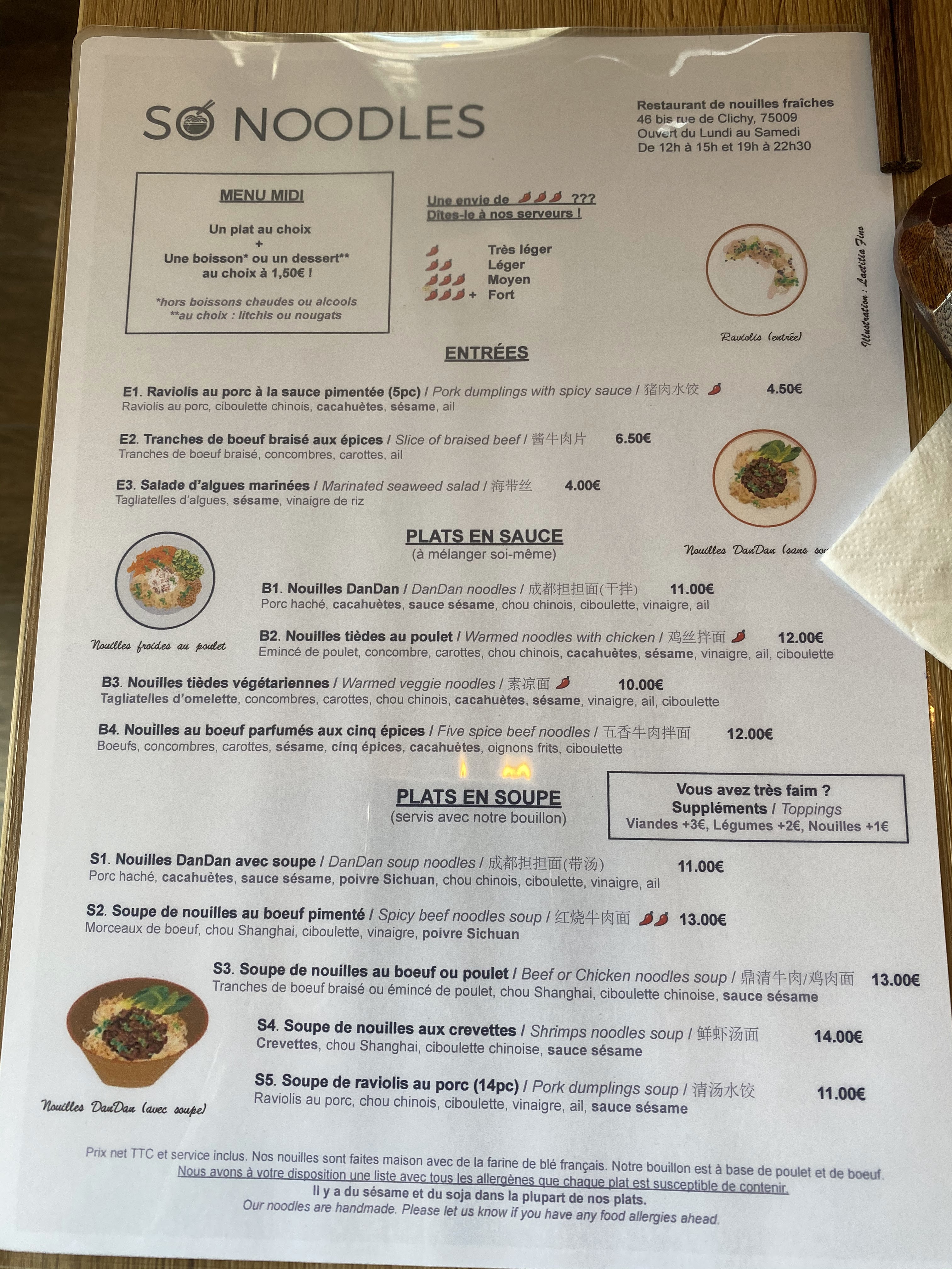 Photo n° 4 de l'avis de Louis.o fait le 29/02/2020 à 13:59