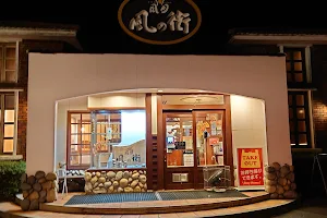 Kaze no Machi at Tohaku image