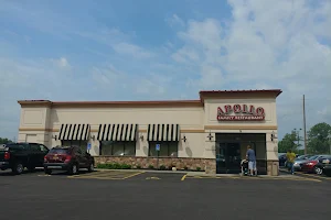 Apollo Family Restaurant image