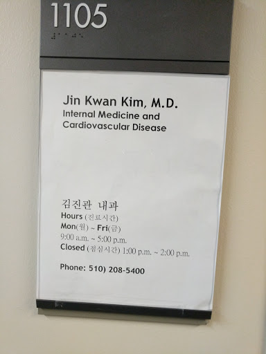 Dr. Jin K. Kim, MD