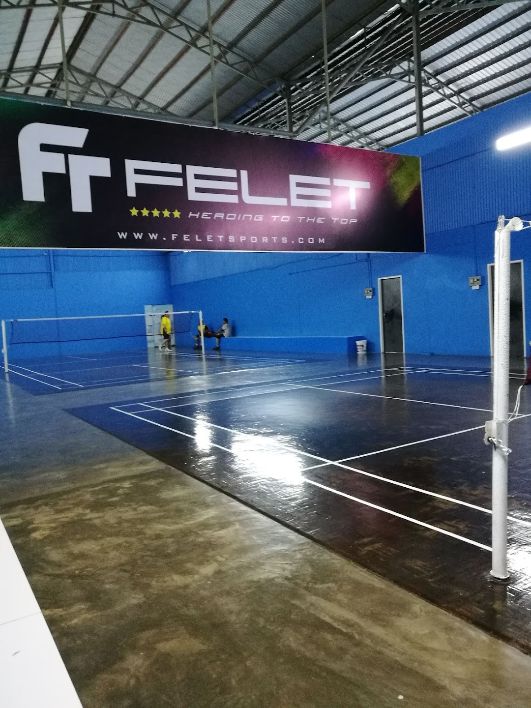 Chuas Badminton Hall & Sports