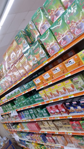 Supermarket «Metro Food», reviews and photos, 7734 Landover Rd, Landover, MD 20785, USA