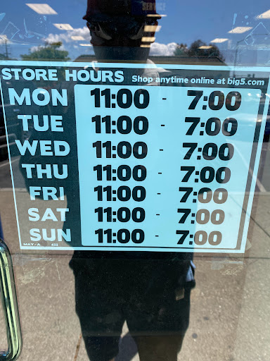 Big 5 Sporting Goods image