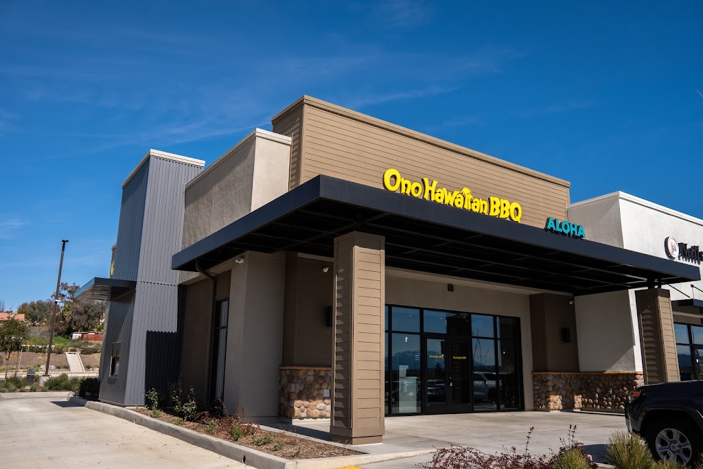 Ono Hawaiian BBQ 92399