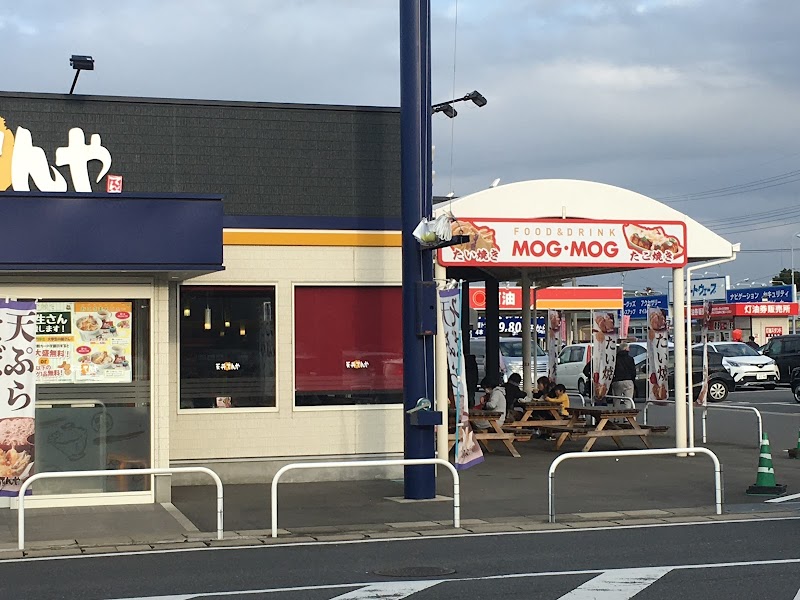 ジョイフル本田富里店 資材館 千葉県富里市 ホームセンター グルコミ