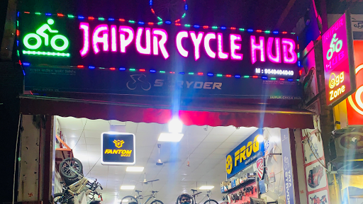 Jaipur Cycle Hub - Cycle Shop