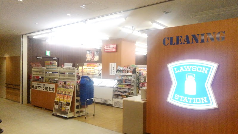 ローソン 仙台市立病院店 宮城県仙台市太白区あすと長町 コンビニエンスストア コンビニ グルコミ