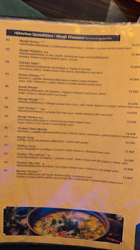 Restaurant indien Restaurant Tendoori à Weiden in der Oberpfalz - menu / carte
