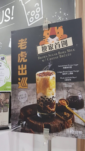 Comentarii opinii despre R&B Tea