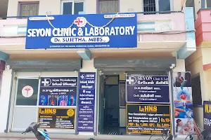 Seyon Clinic Cheranmaanagar image