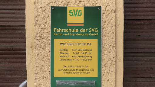 Fahrschule der SVG Berlin und Brandenburg GmbH
