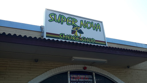 Tobacco Shop «Supernova Smoke Shop #2», reviews and photos, 10708 Perrin Beitel Rd, San Antonio, TX 78217, USA
