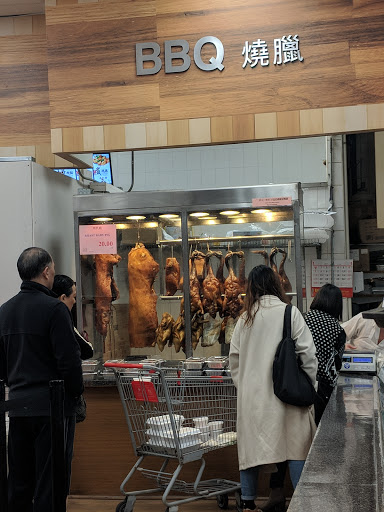 Asian Grocery Store «Kam Man Food», reviews and photos, 511 Old Post Rd, Edison, NJ 08817, USA