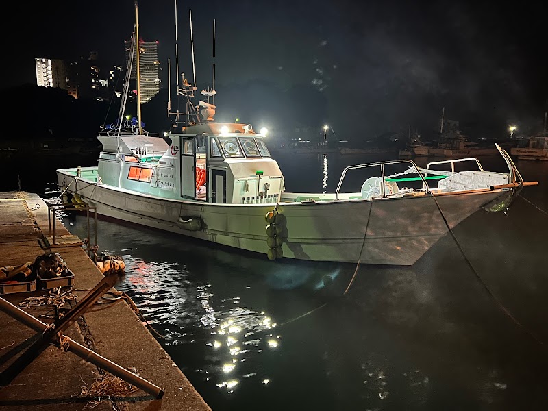 南知多町 片名港の釣り船『海王丸』