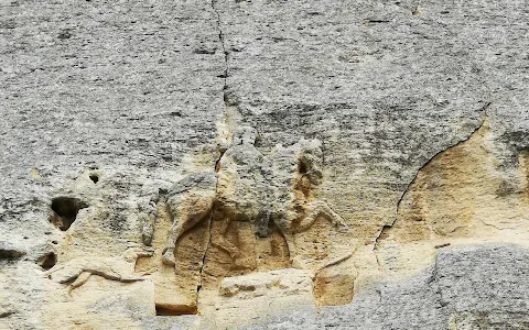 Madara National Historical and Archaeological Park image