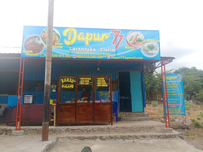 DAPUR 77