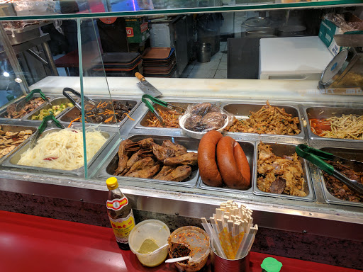 Shopping Mall «Golden Shopping Mall», reviews and photos, 41-36 Main St, Flushing, NY 11355, USA