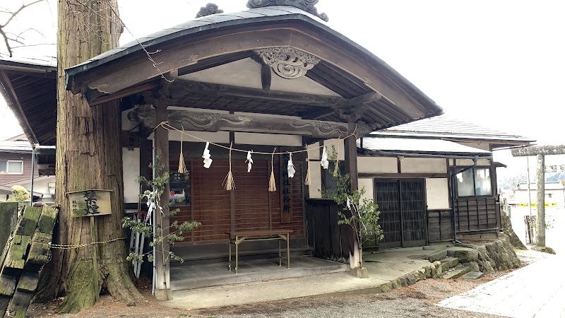 矢彦神社 社務所