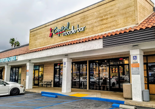 Capital Noodle Bar Costa Mesa image