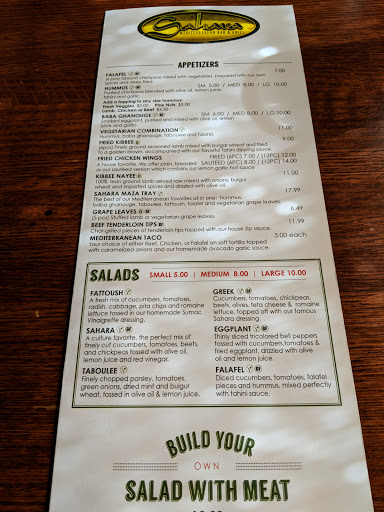 Mediterranean Restaurant «Sahara Mediterranean Grill - Hall Road», reviews and photos, 45199 Market St, Shelby Charter Township, MI 48315, USA