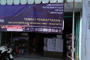 Media Ilmu image